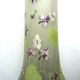 Large vase art nouveau opaque glass emaille legras: violet seedlings