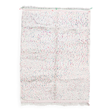 Moroccan Berber carpet Beni Ouarain with multicolored polka dots new