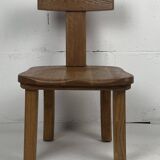 Brutalist oak low chair or children's chair, Dutch 1970s