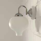 Set of 2 Vintage Wall Lamps: Mid Century Modern Sconces, Yugoslavia 1970's