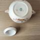 Sucrier Sarreguemines Minton 248
