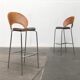 Danish bar stool set Trinidad by Nanna Ditzel for Fredericia, 1990s.