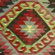 Turkish Kilim Yoruk Vintage 178x284 cm Geometric Beige and Red