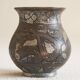 Antique pyriform Bidri vase in the shape of a pyramid.