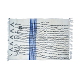 Tapis berbère coloré 253 x 176cm