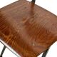 Vintage Marko holland industrial school chair 60's netherlands design