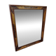Antique mirror