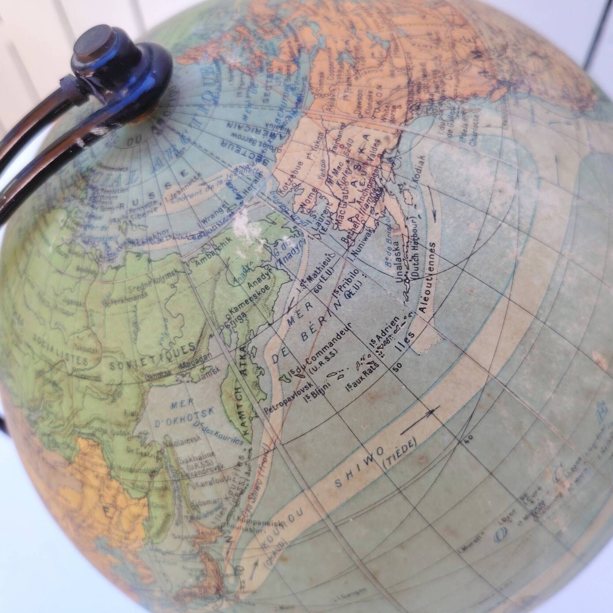 Illuminated glass globe, Perrina, vintage Picquart