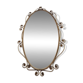 Miroir ovale en laiton doré et de cor floral, Années 1950