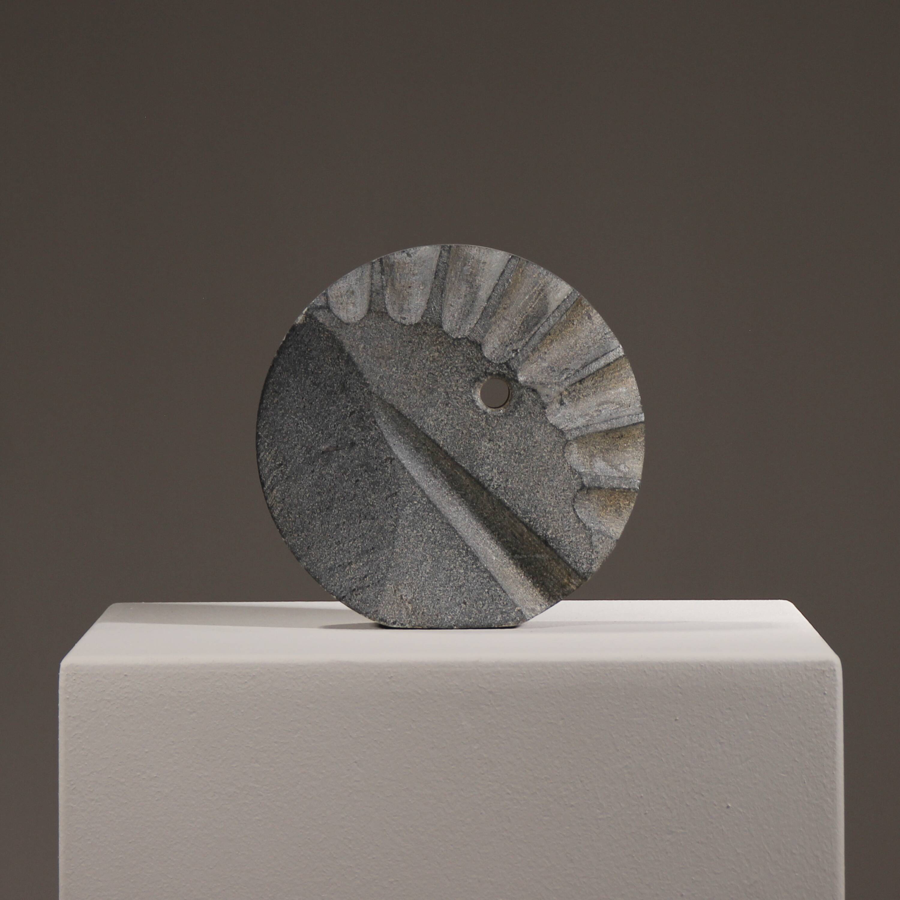 Abstract Stone Sculpture | Germany 1970s