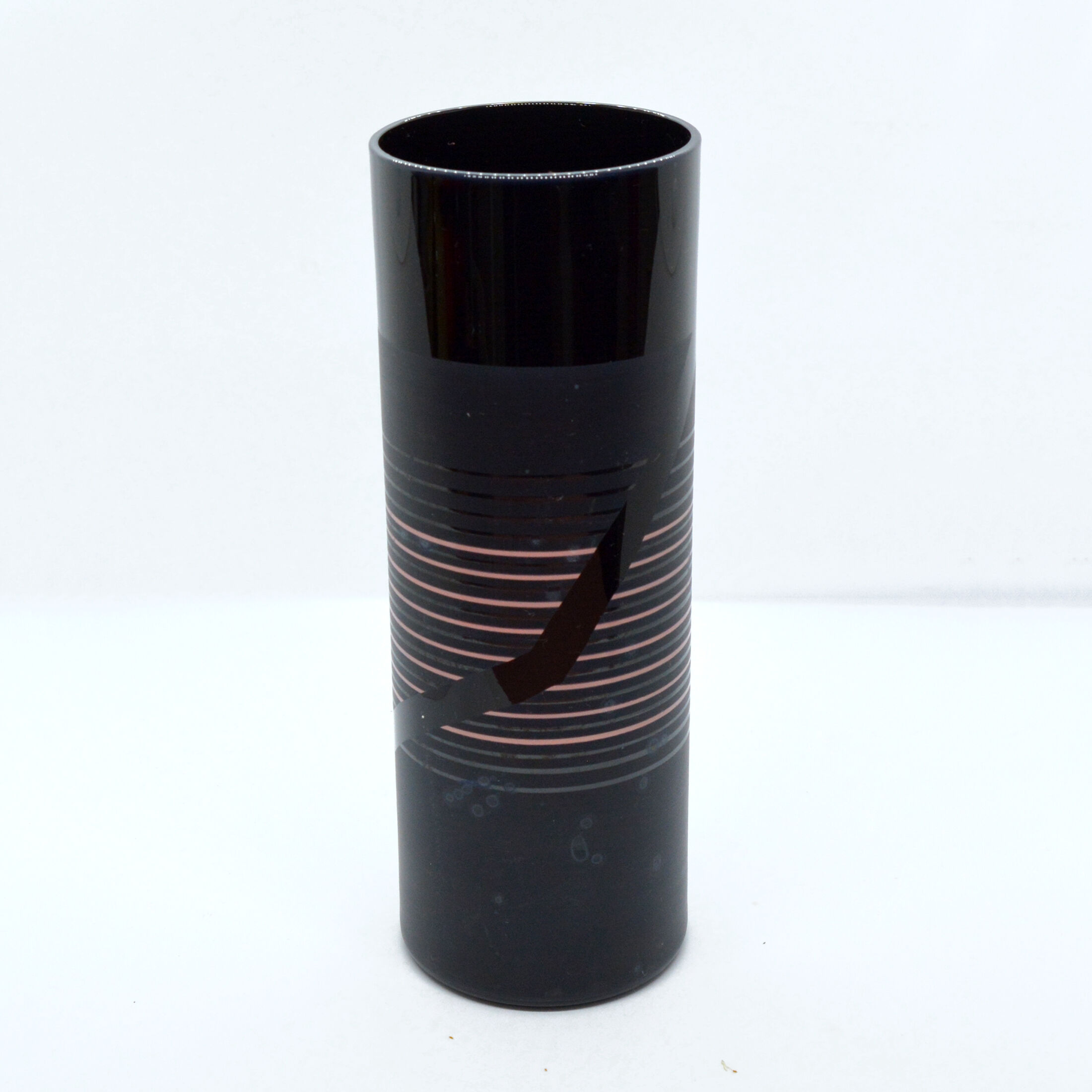 New Look vase made of hyalite glass by Borske Sklo, Czechoslovakia of the 1970s