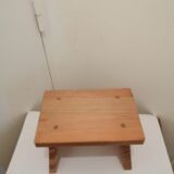 Wooden bench