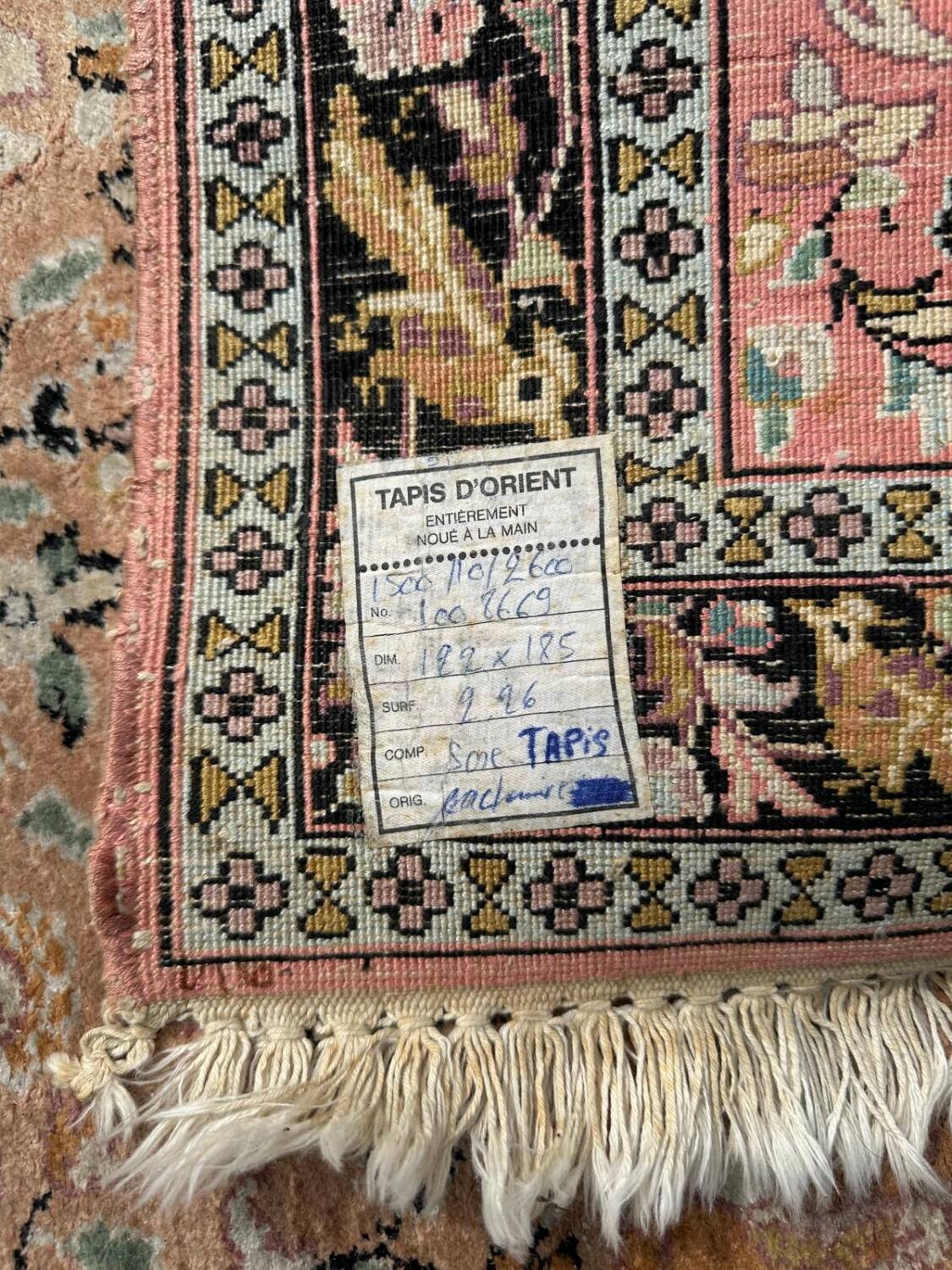 Persian silk rug
