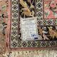 Persian silk rug