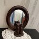 Old mirror