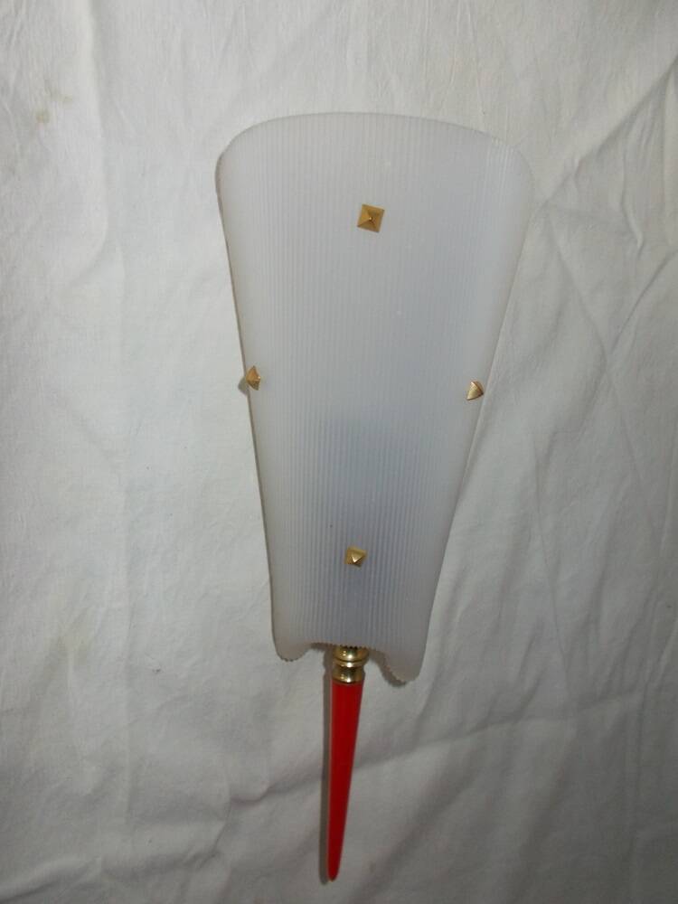 Vintage Rockabilly wall lamp