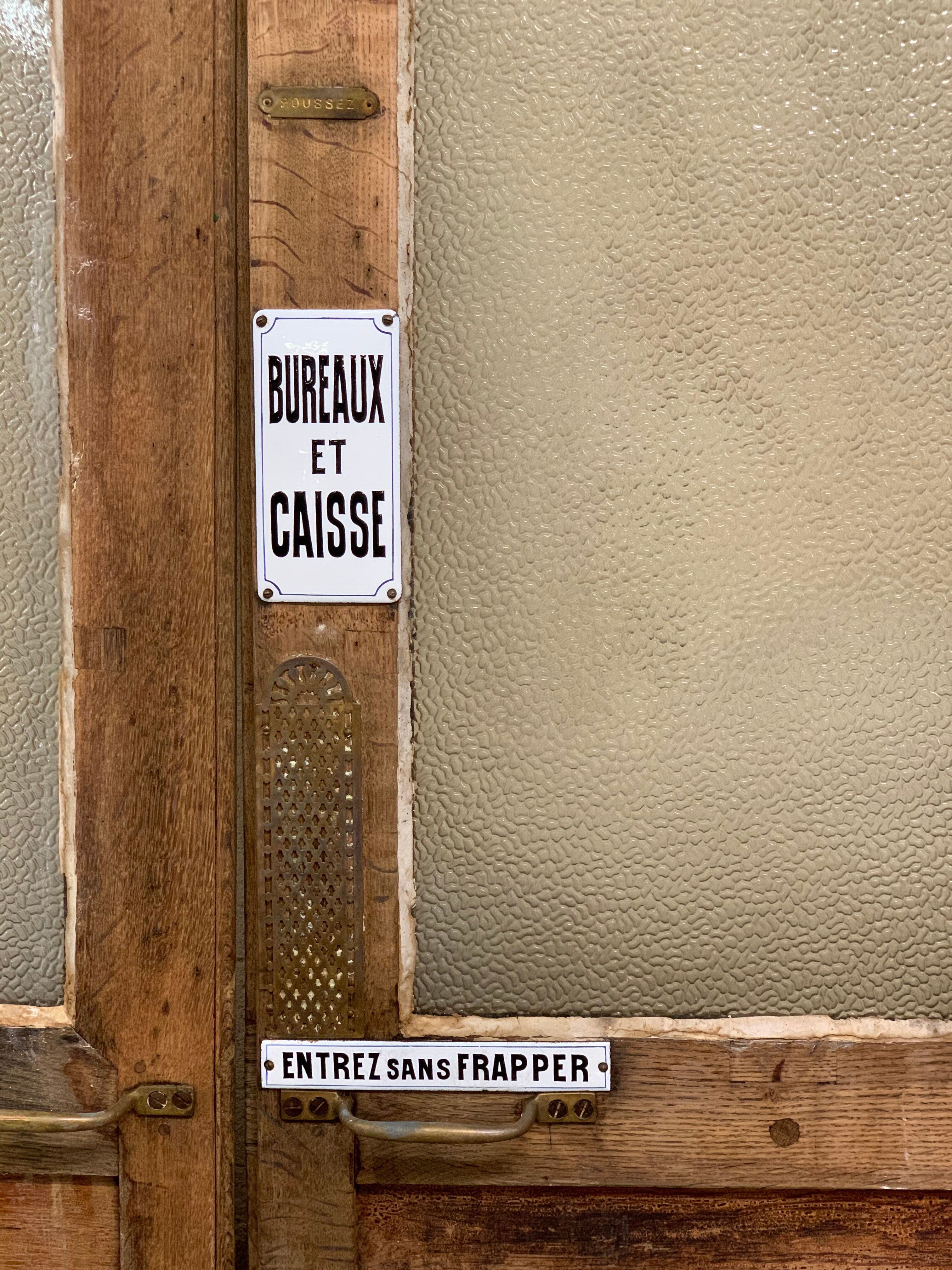 Pair of bank doors 1920