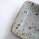 Vintage pocket tray in pyrite sandstone