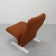 F780 Concorde Lounge Chair by Pierre Paulin for Artifort, 1960s