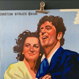 Poster armenian movie ussr ссср film cinema musical dance comedy 1950