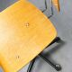 Vintage Adjustable Swivel Office Chair