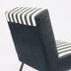 Fauteuil vintage années 50/60