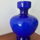Vintage cobalt blue opaline vase – Intense blue round glass vase