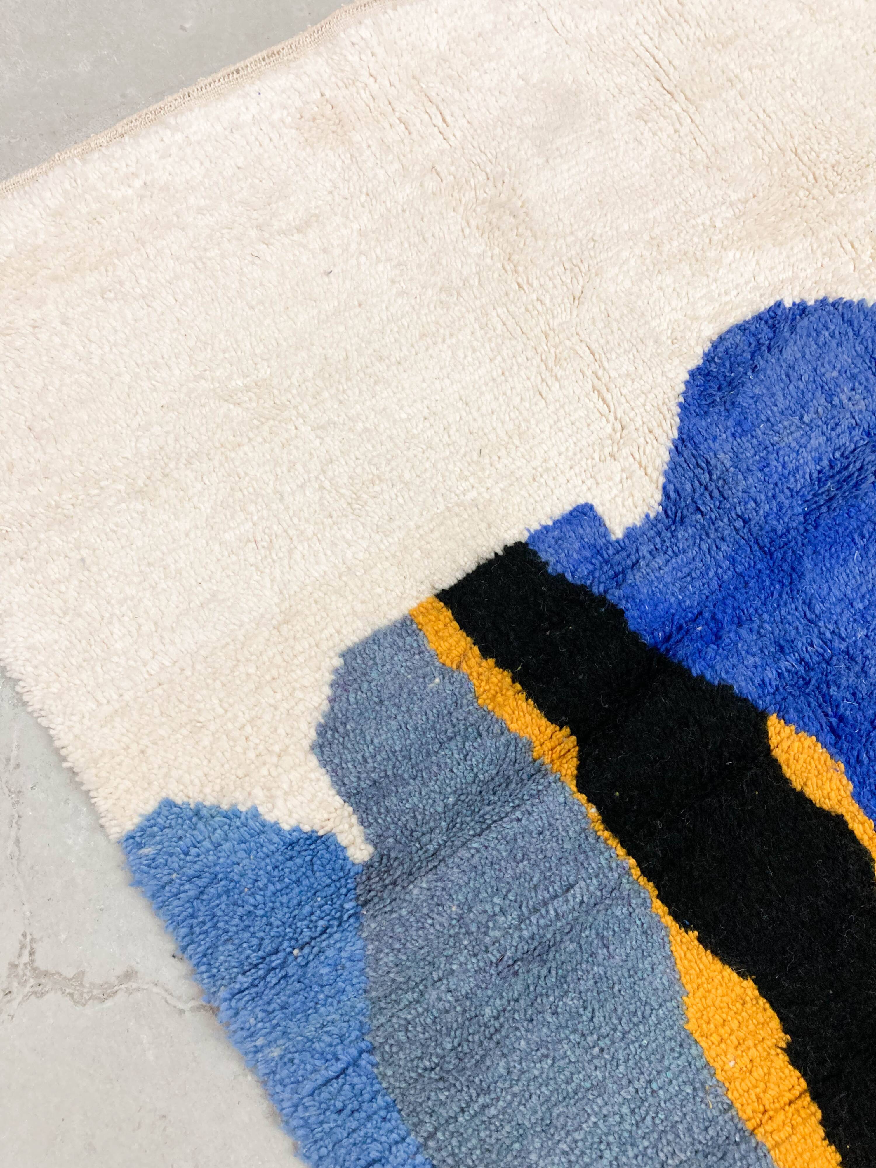 Tapis berbère marocain coloré Boujaad 2,92x1,95m