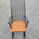 Vintage 70s rocking chair