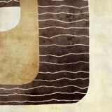 Carpet seventies 220 cm x 152 cm