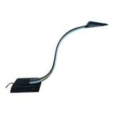 80s designer cobra lamp