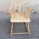 Rocking chair vintage light wood