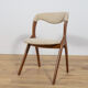 Chaise modèle Sonja  par Johannes Andersen pour Vamo Sonderborg, 1960s, Set de 4
