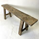 Old solid oak brut workbench