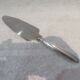 Christofle silver metal ice cream cutter shovel with oxidation ribbons