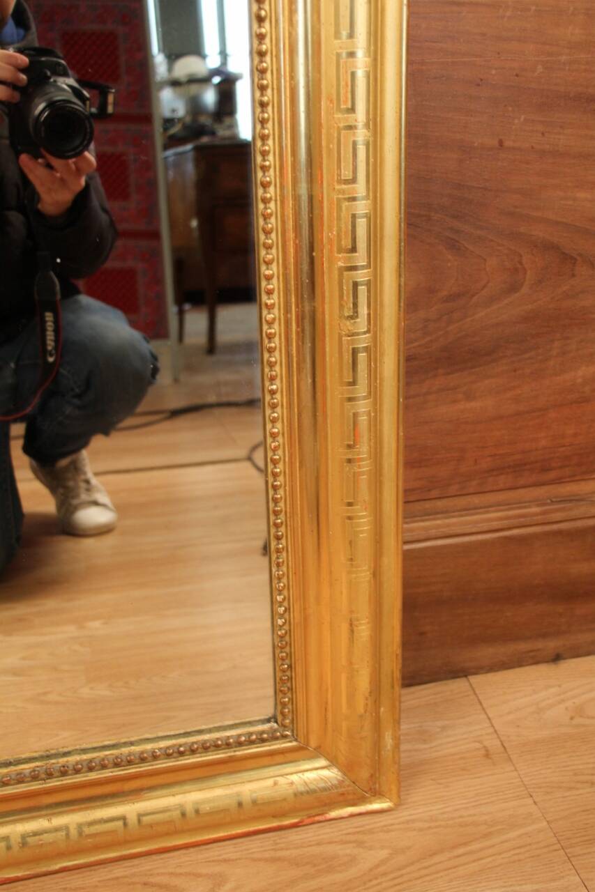 Louis Philippe Golden Mirror