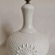 Porcelain lamp
