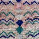 Colorful boujad Moroccan rug - 115 x 239 cm