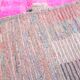 Tapis marocain Boujad 190x288cm