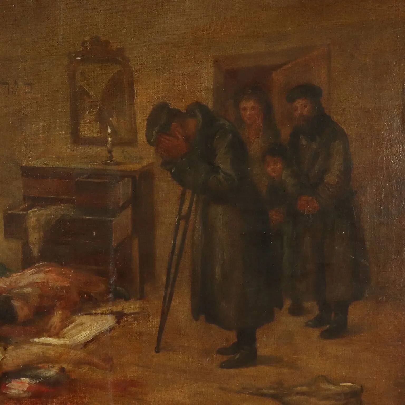 The Tragic Return, oil on canvas, late 1800s