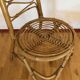 Chaise Bamboe vintage par Dirk Van Sliedrecht