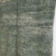 Moroccan Berber carpet Beni Ouarain mottled green 256x216cm