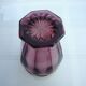 Parma-coloured glass vase