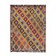 1970s Vintage Turkish Hand-Knotted Wool Cotton Yellow Area Rug 175x234