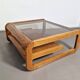 Lou Hodges coffee table | Oak | 1970s