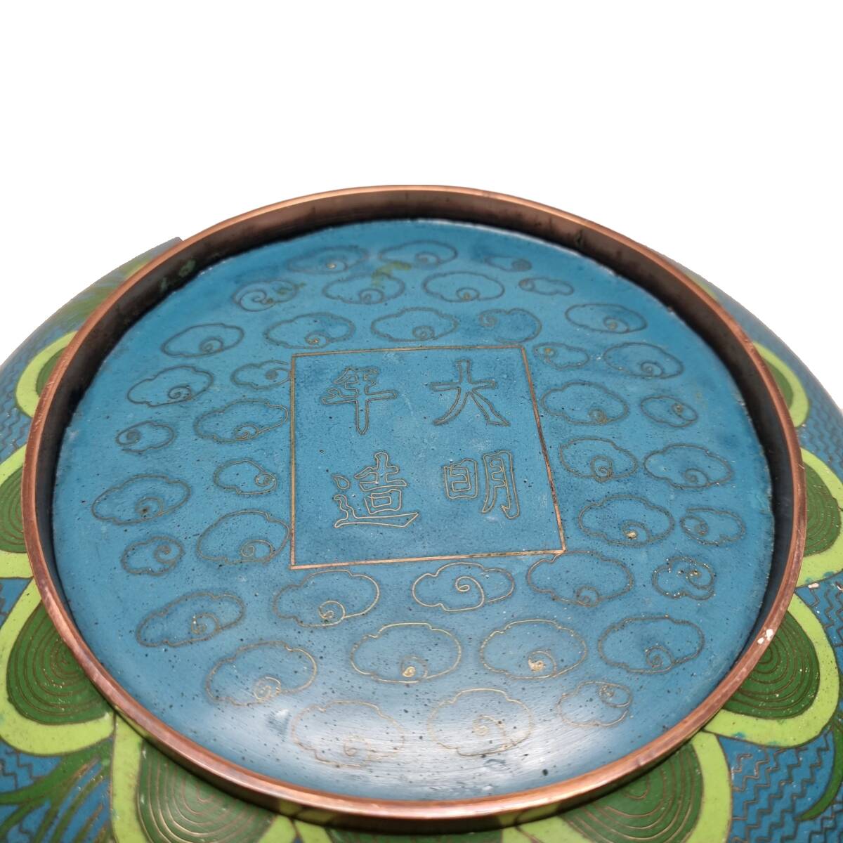 Unique cloisonné bowl from the early 20th century