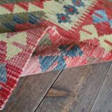 Handmade Persian Qashqai rug 150x89cm