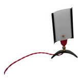 Small 50s lamp