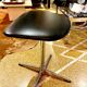 1950s office/workshop chair in skai