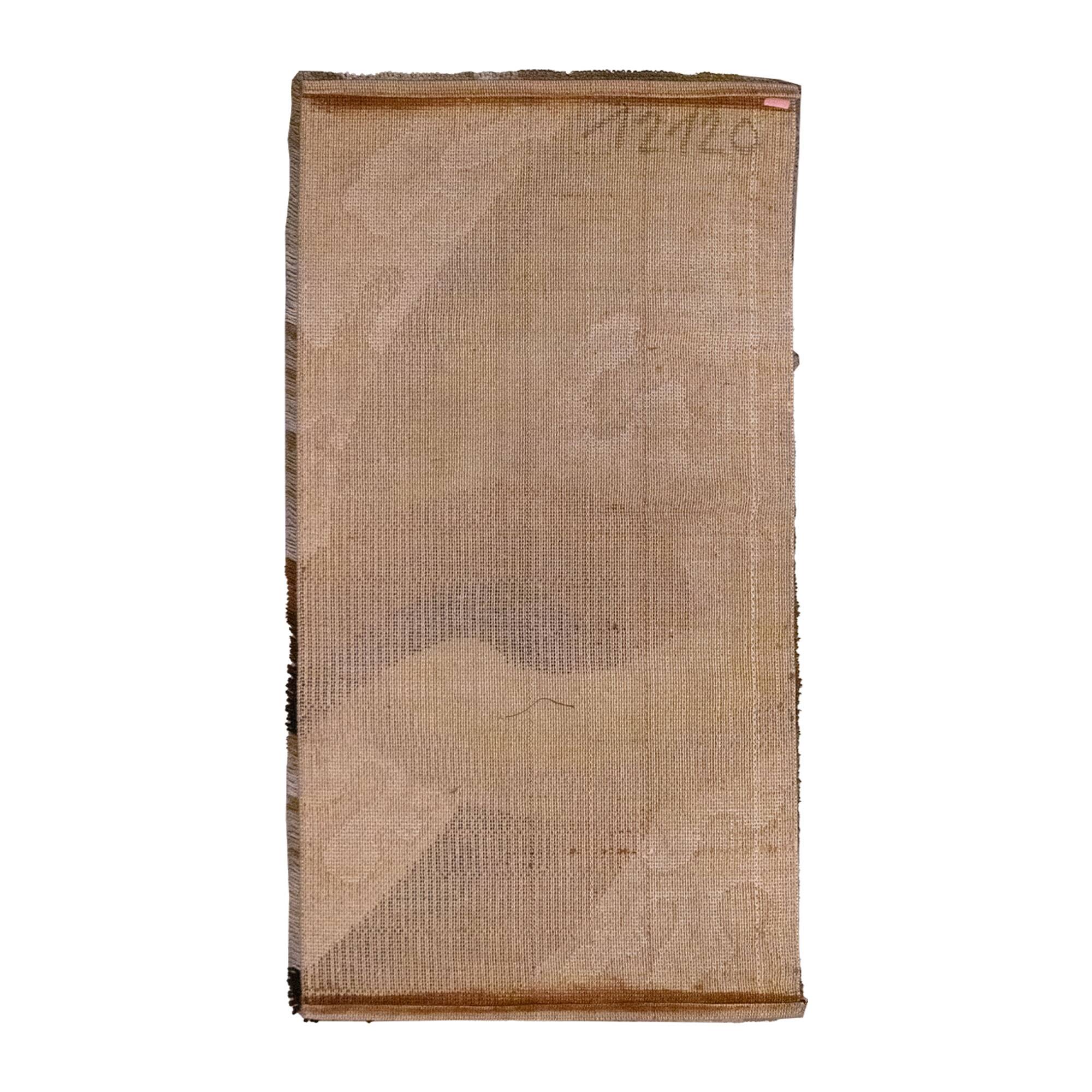 Green Space Age 'Rings' Carpet